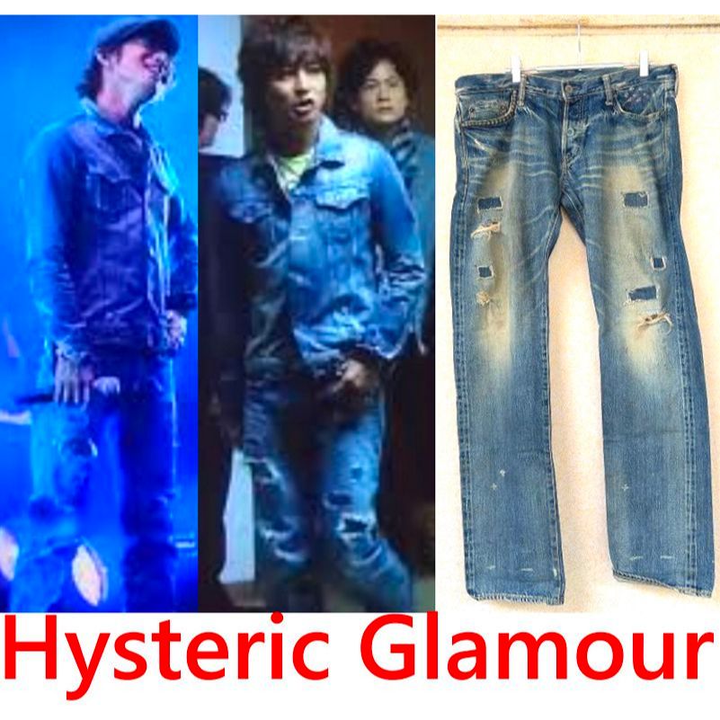 BLACK木村拓哉著！極新Hysteric Glamour鉚釘HG格子破壞水洗牛王丹寧褲