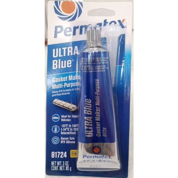 Permatex 太陽牌 81724 藍色密封膠 密封膠 墊片膠 汽缸膠 迫緊膠 迫緊膏 | 蝦皮購物