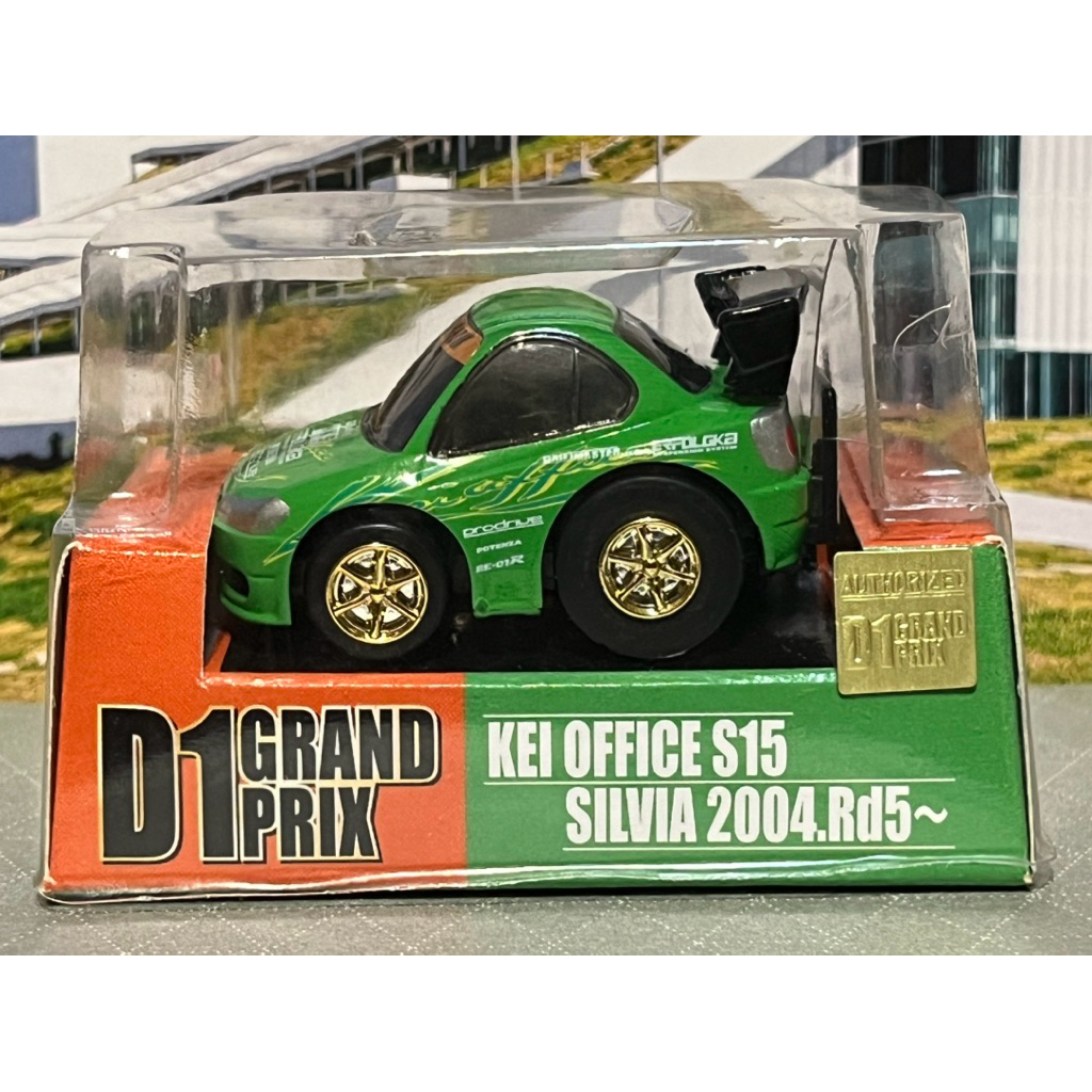 TOMY MACADAM KID / grand prix NEUF 1155 --RARE No Racing Turbo Space