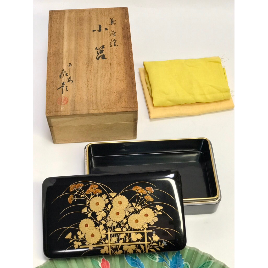 九兵衛- 優惠推薦- 2026年6月| 蝦皮購物台灣