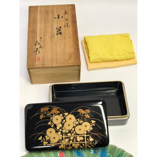 九兵衛- 優惠推薦- 2026年7月| 蝦皮購物台灣