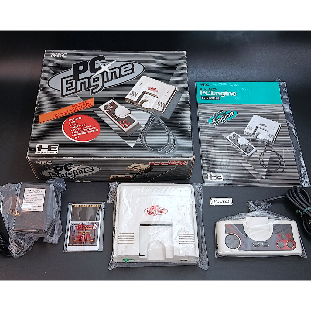 「蝦皮免運」NEC PC-Engine 盒裝,有保證書,初代白機+原廠手把1支+原廠電源器 | 蝦皮購物