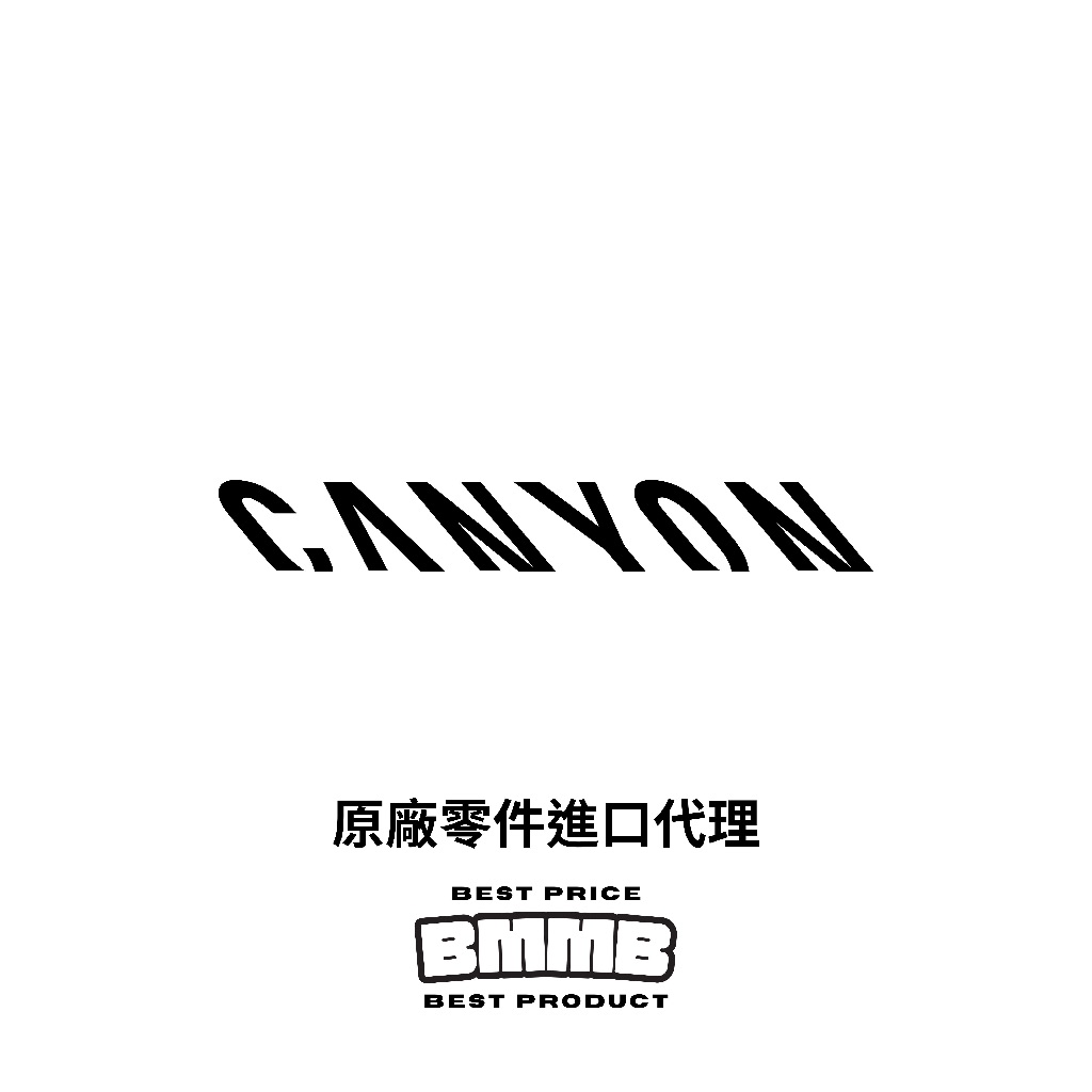 CANYON 原廠零件,完整包裝】FLASH 800 GEAR GROOVE 前燈套組10012984