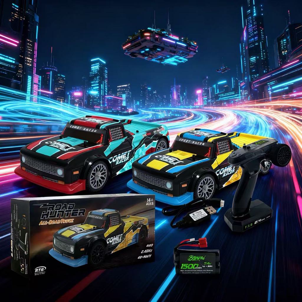 幽靈 遙控車 Phantom 遙控車 幽靈 遙控汽車 Phantom RC Car 幽靈 Phantom 充電 遙控車 | 蝦皮購物