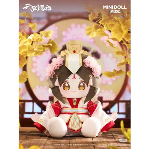 太子悅神- 優惠推薦- 2026年6月| 蝦皮購物台灣
