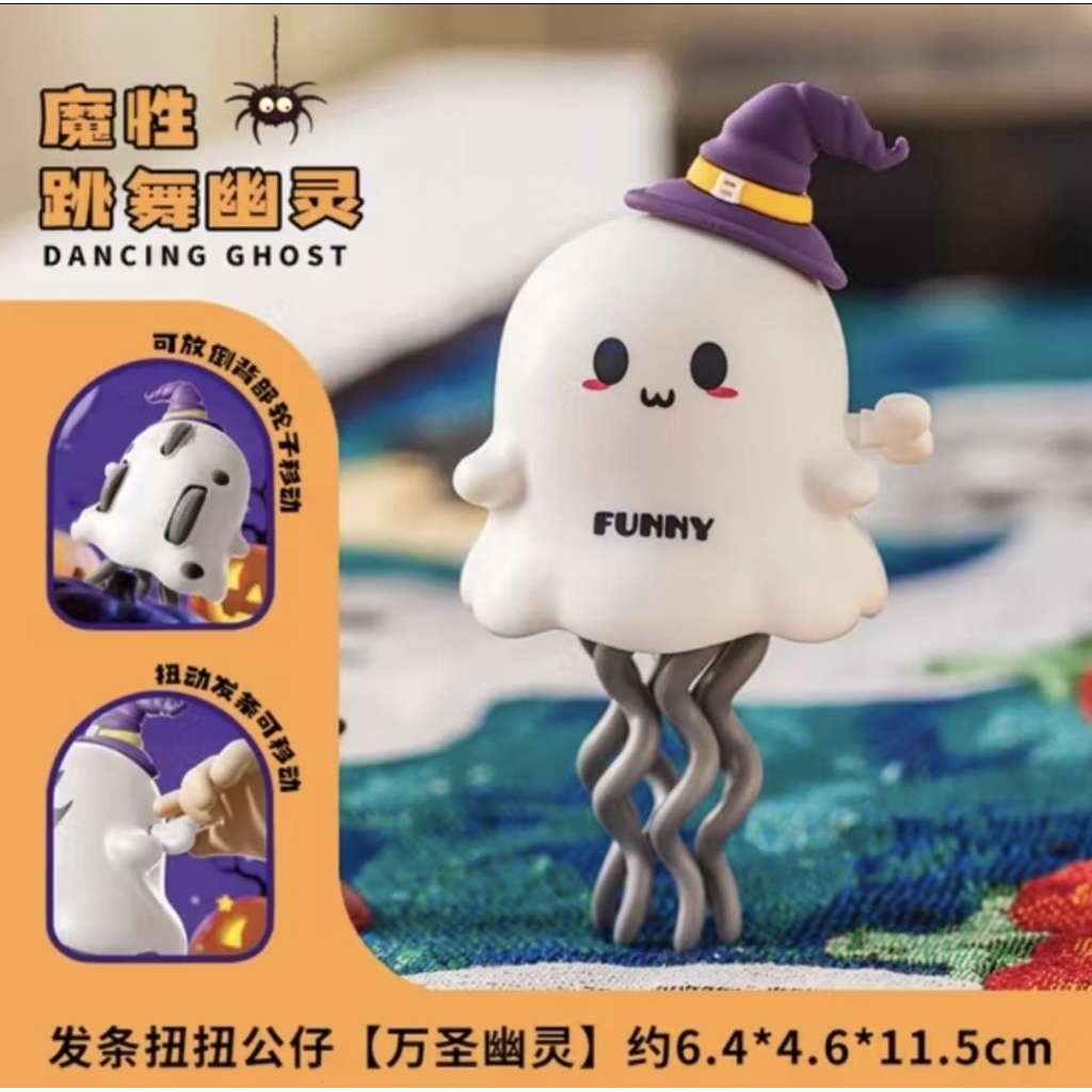 聖誕幽靈發條玩具魔性章魚魔性魷魚舞蹈跳舞扭扭樂 | 蝦皮購物