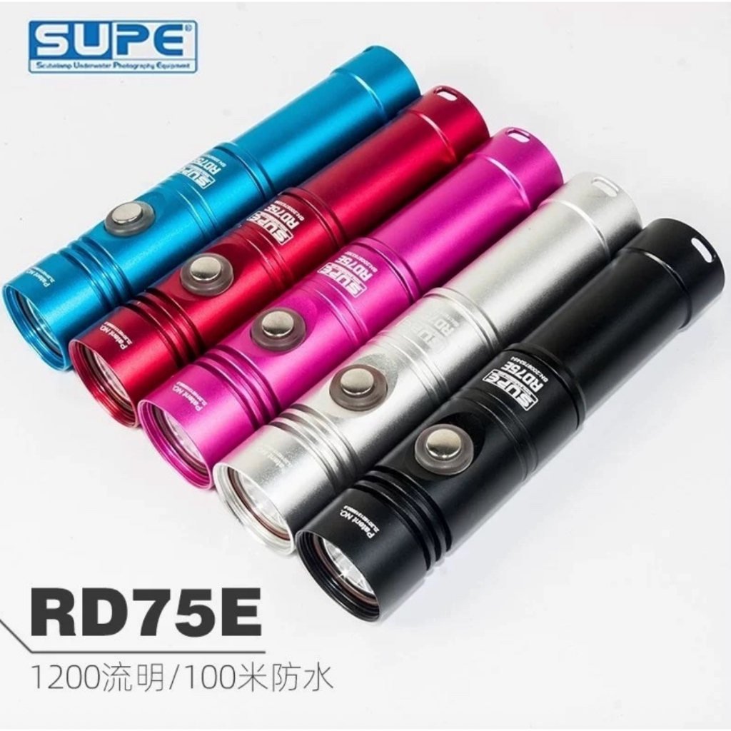 【日大潛水】【SUPE】RD75 潛水照明燈 防水手電筒 潛水手電筒 1200流明 | 蝦皮購物