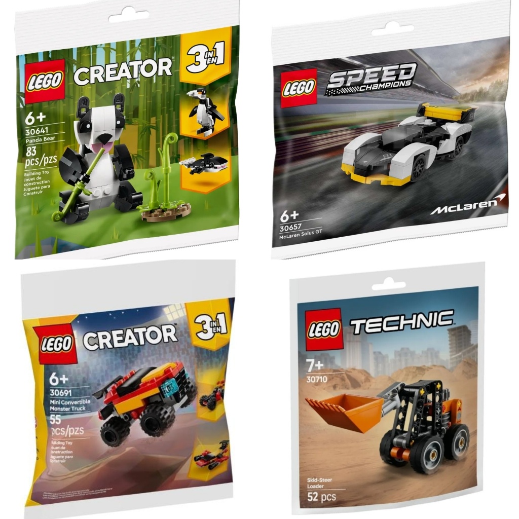 【林口吳凱文∣】全新 LEGO 樂高 30641 30657 30691 30710 polybag 麥拉倫 卡車 熊貓 | 蝦皮購物