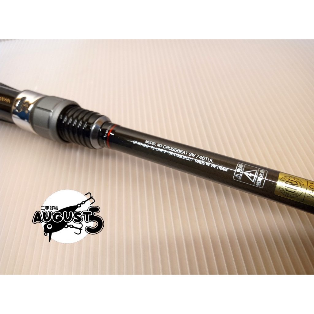 DAIWA CROSSBEAT SW 746TUL 小繼振出路亞竿偷跑竿根釣竿| 蝦皮購物