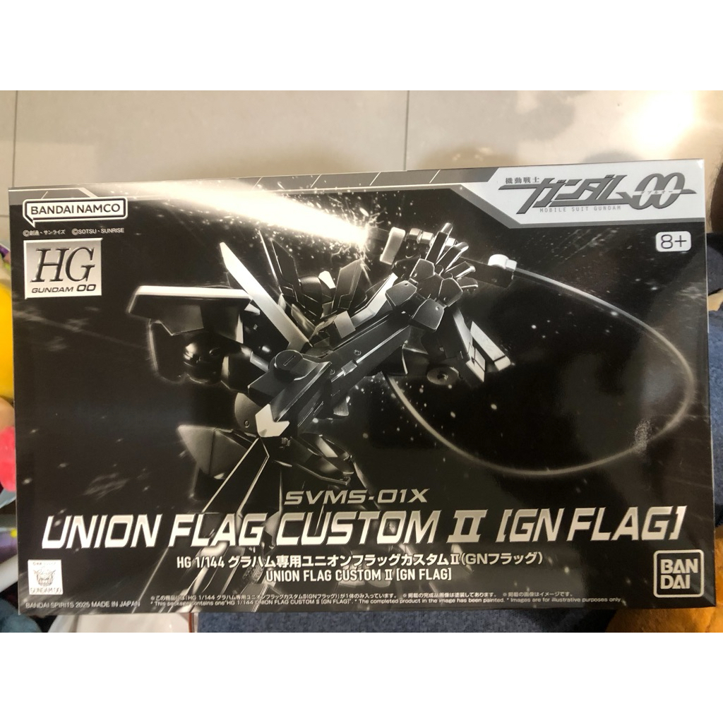 (全新現貨/聊聊含運）PB限定 HG 1/144 [GN FLAG] 葛拉漢專用聯合旗幟式特裝型 II | 蝦皮購物
