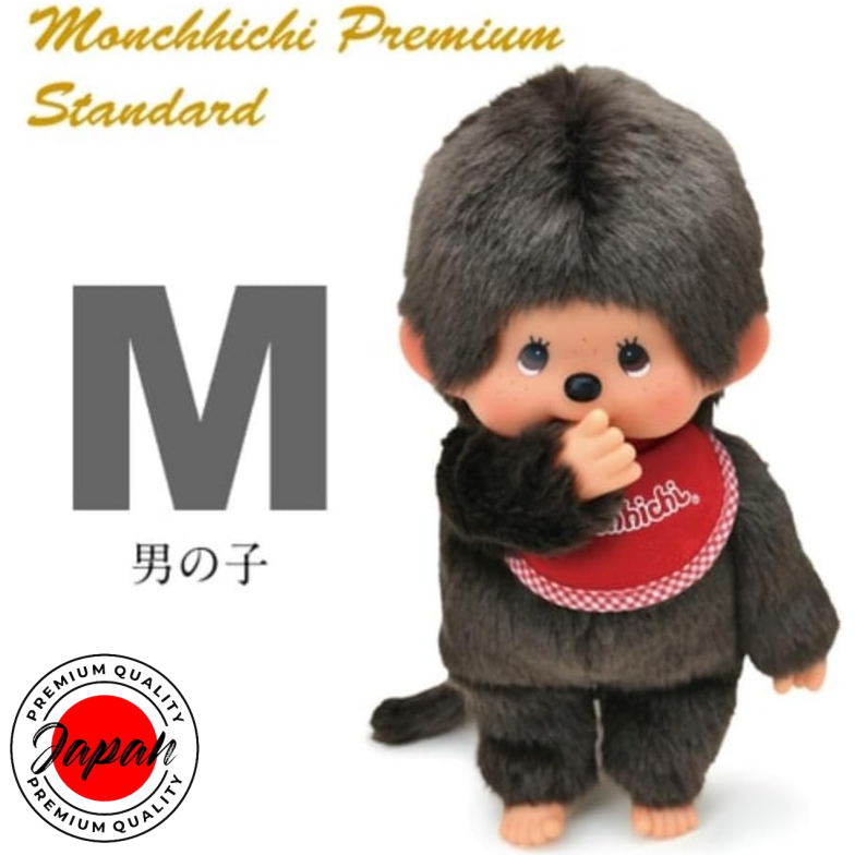 Sekiguchi Monchhichi 高級標準毛絨玩具[男孩M 中號，高26×寬16×深10
