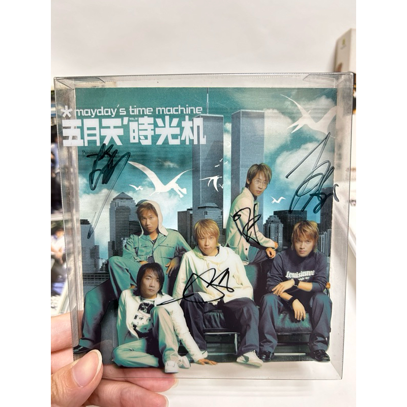 時光機2cd - 優惠推薦- 2026年6月| 蝦皮購物台灣