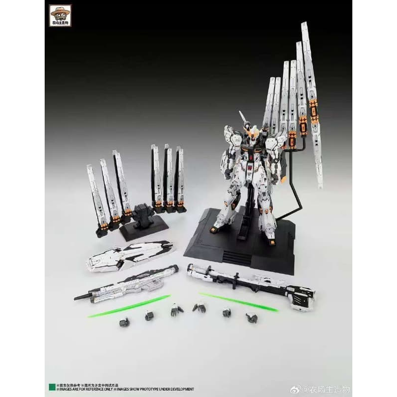 預購農場主造物1/100 財牛牛鋼GK外觀組裝模型| 蝦皮購物