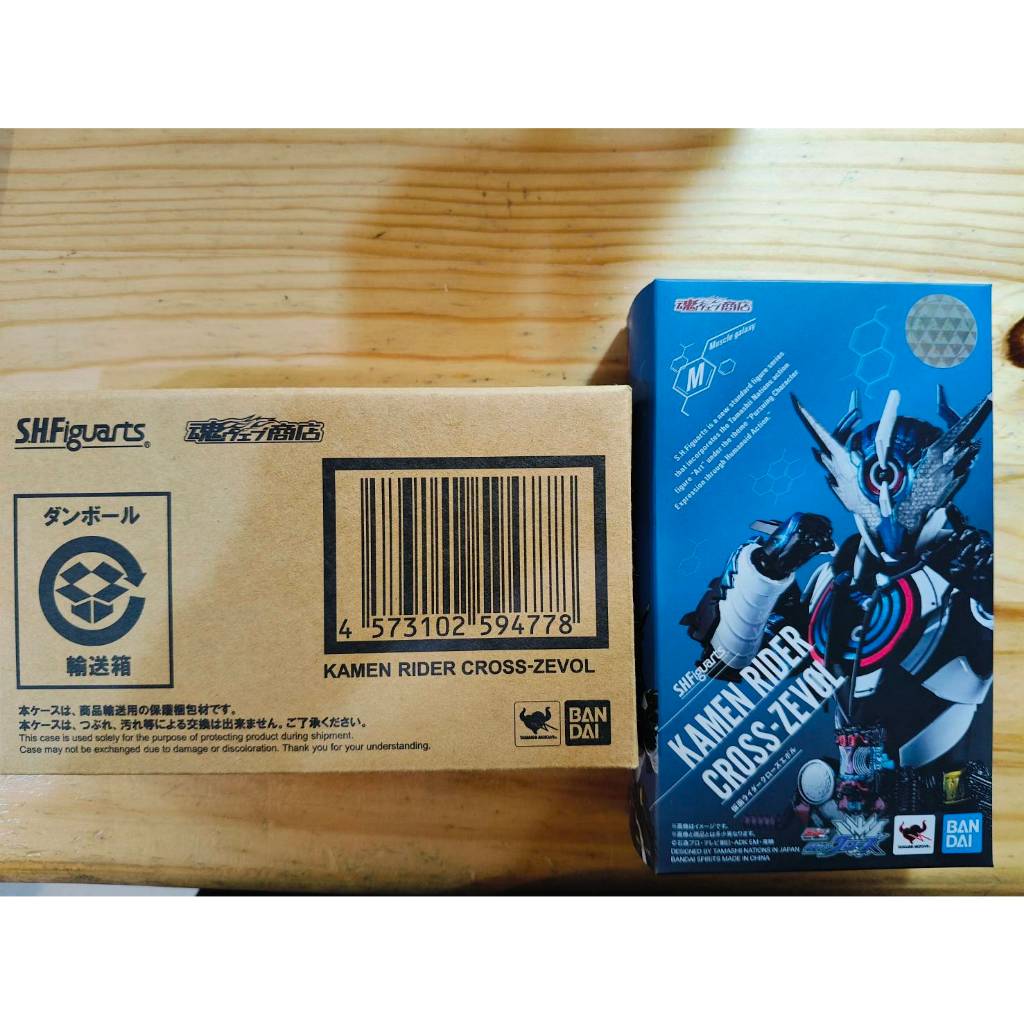 日版 魂商店 限定 SHF S.H.Figuarts 假面騎士 Build CROSS ZEVOL 黑洞龍 銀河龍 龍我 | 蝦皮購物