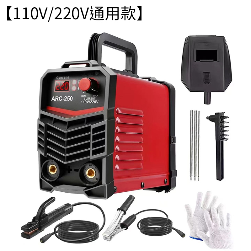 【台灣專用】110V電焊機 焊接機 MMA-300 電焊機 6000W大功率 便攜 迷你電焊機 防水外殼電焊機 點焊機 | 蝦皮購物