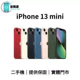 apple iphone 13 mini - Apple空機優惠推薦- 手機平板與周邊2026年2月