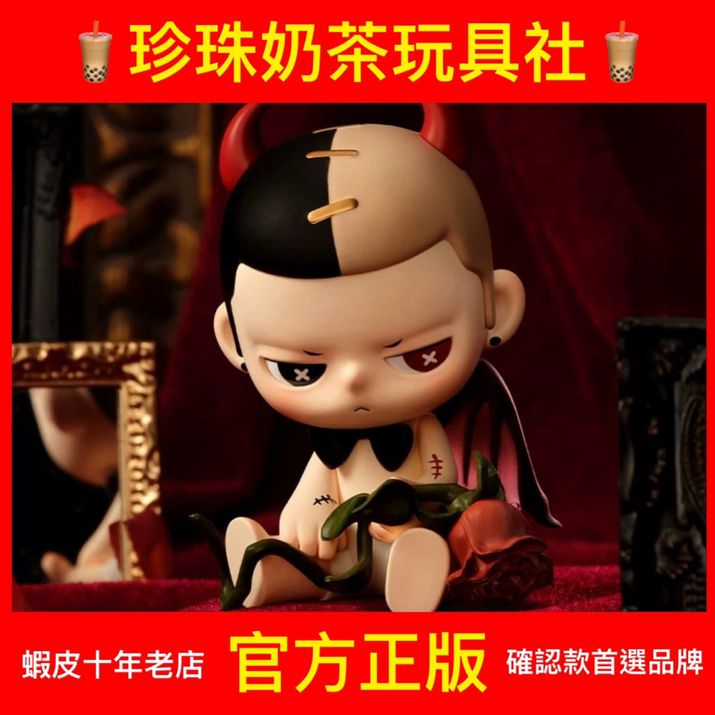 kubo - 優惠推薦- 2026年7月| 蝦皮購物台灣