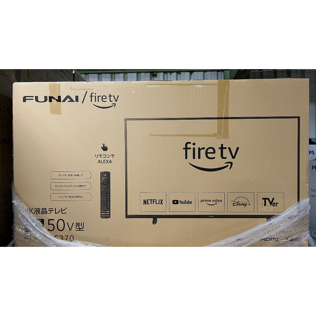 近新品】FUNAI 43吋4K UHD FL-43UF370 智慧電視｜Fire TV | 蝦皮購物