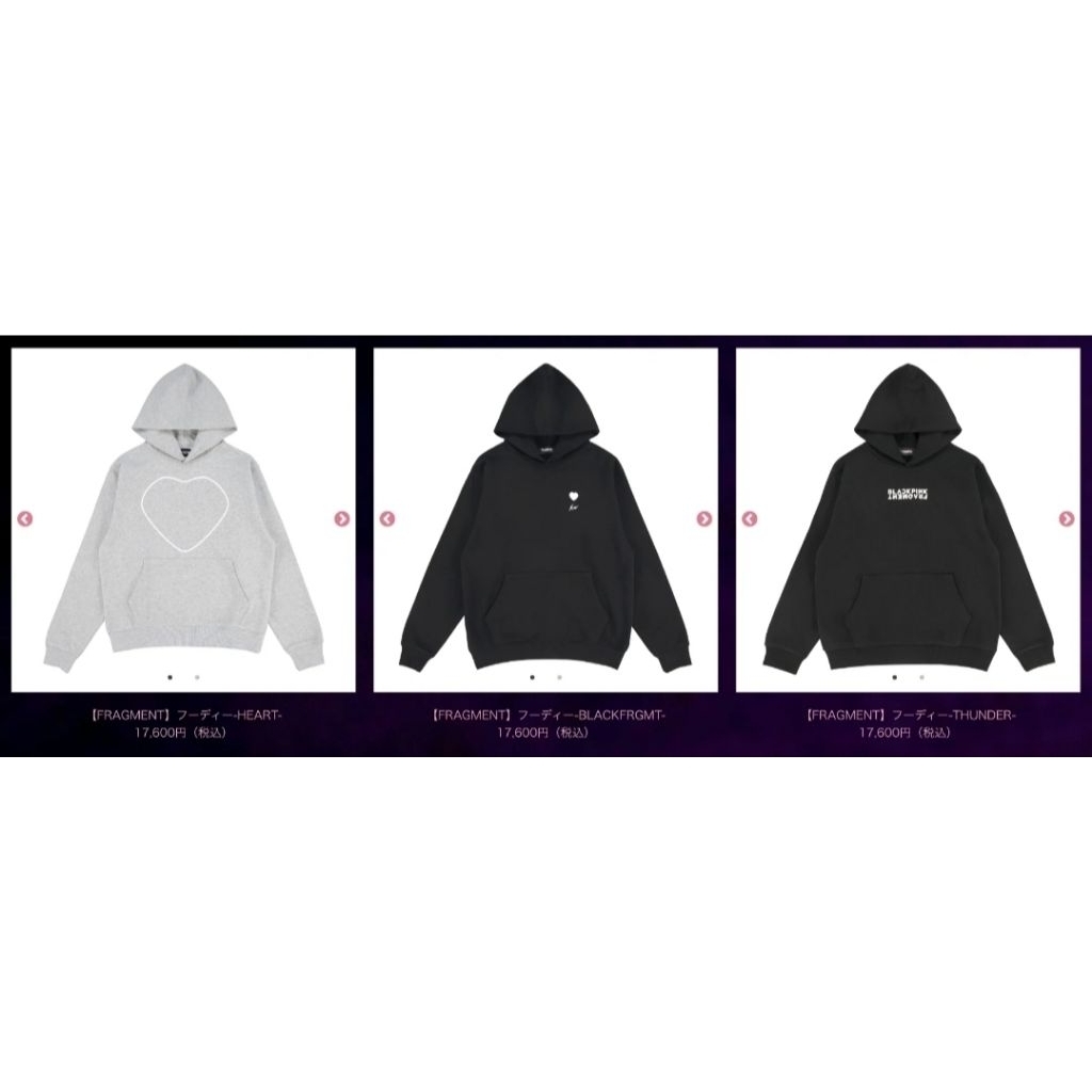 1／8發售（預先登記）日本代購blackpink x fragment 藤原浩限量聯名