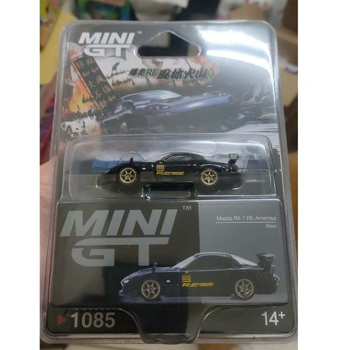 現貨) Mini GT 1085 爆走RE 風林火山Mazda RX-7 RE-Amemiya 雨宮| 蝦皮購物