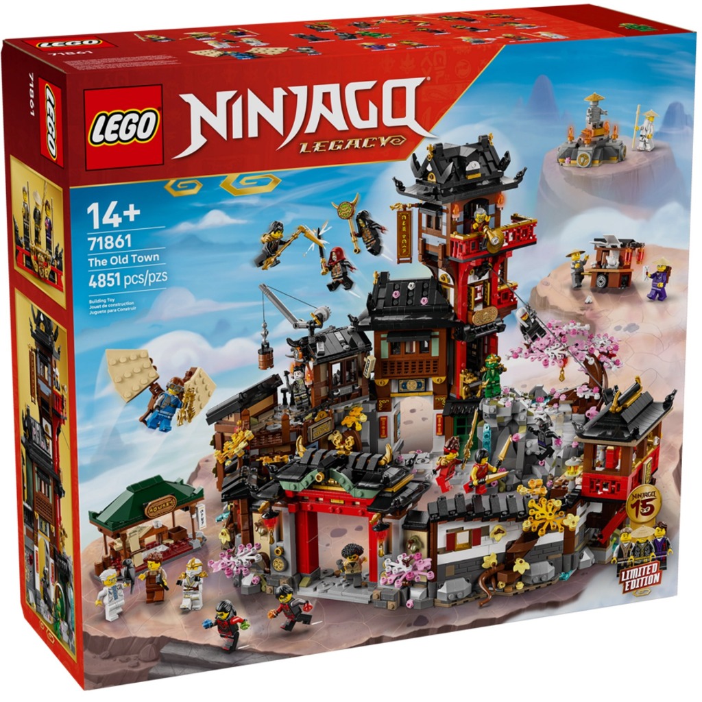樂享積木] LEGO 71861 葛城區15 週年紀念版旋風忍者系列| 蝦皮購物