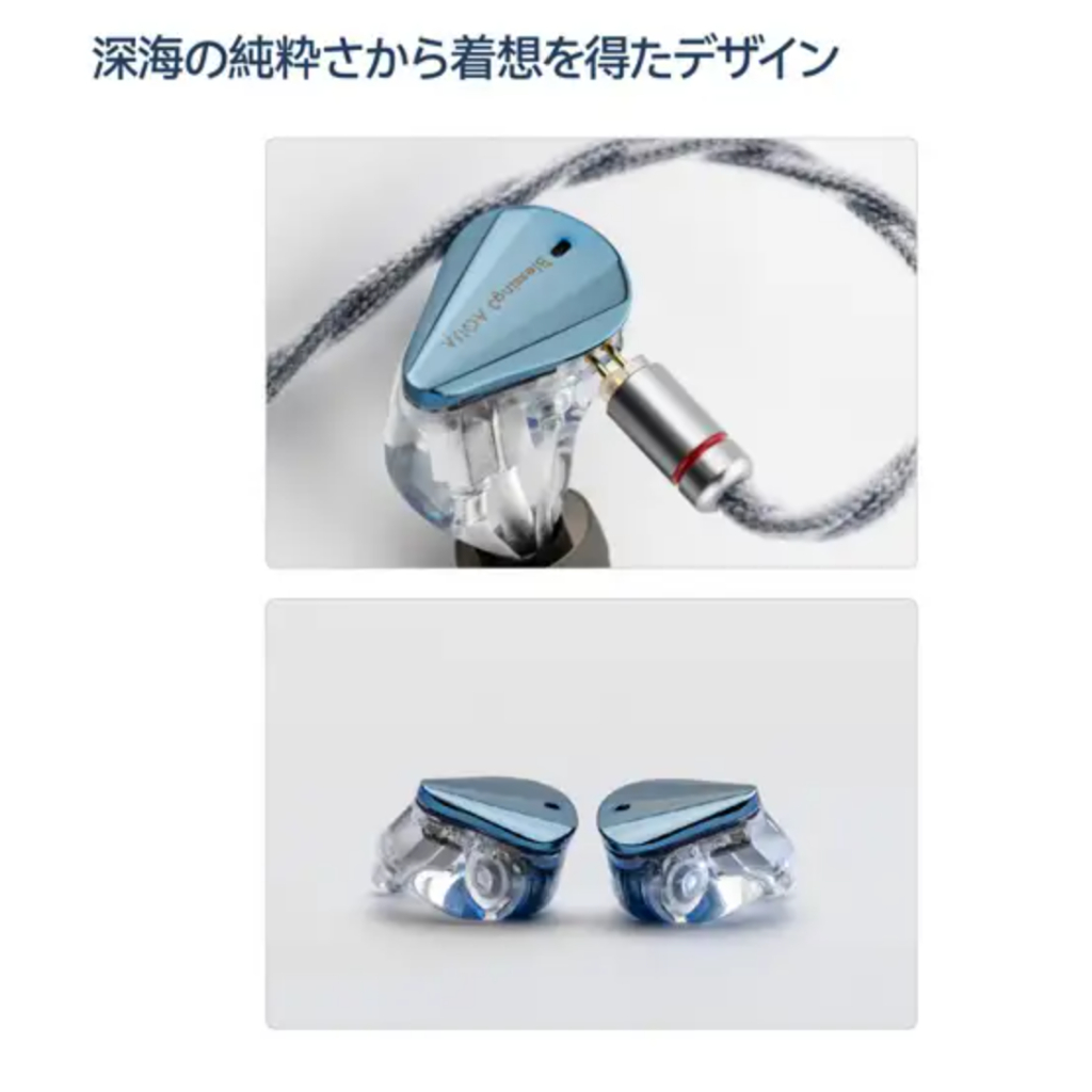 日本直送】水月雨MoonDrop Blessing3 AQUA 監聽耳機2025款| 蝦皮購物