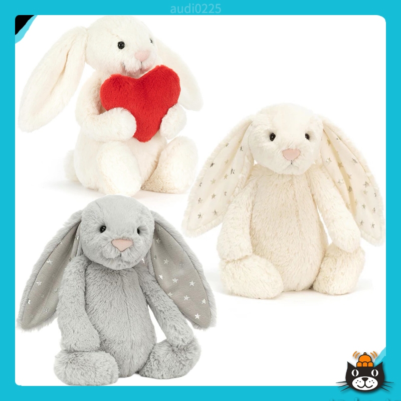 英國免運代購 Jelly.cat 白色星星邦尼兔 Bunny 31cm 莫奈 油畫兔 毛絨玩具 愛心兔 禮物 毛绒玩偶 | 蝦皮購物