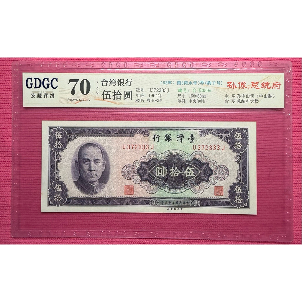 港幣- 優惠推薦- 2026年1月| 蝦皮購物台灣