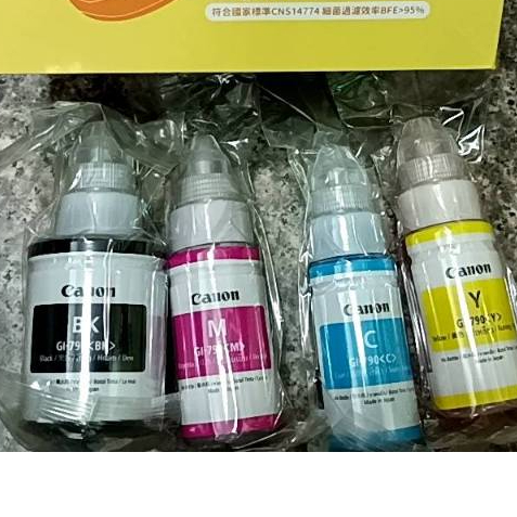 CANON 噴頭899元(保證正原廠)G1010/G2002/G2010/G3000/G3010/G4000/G4010 | 蝦皮購物