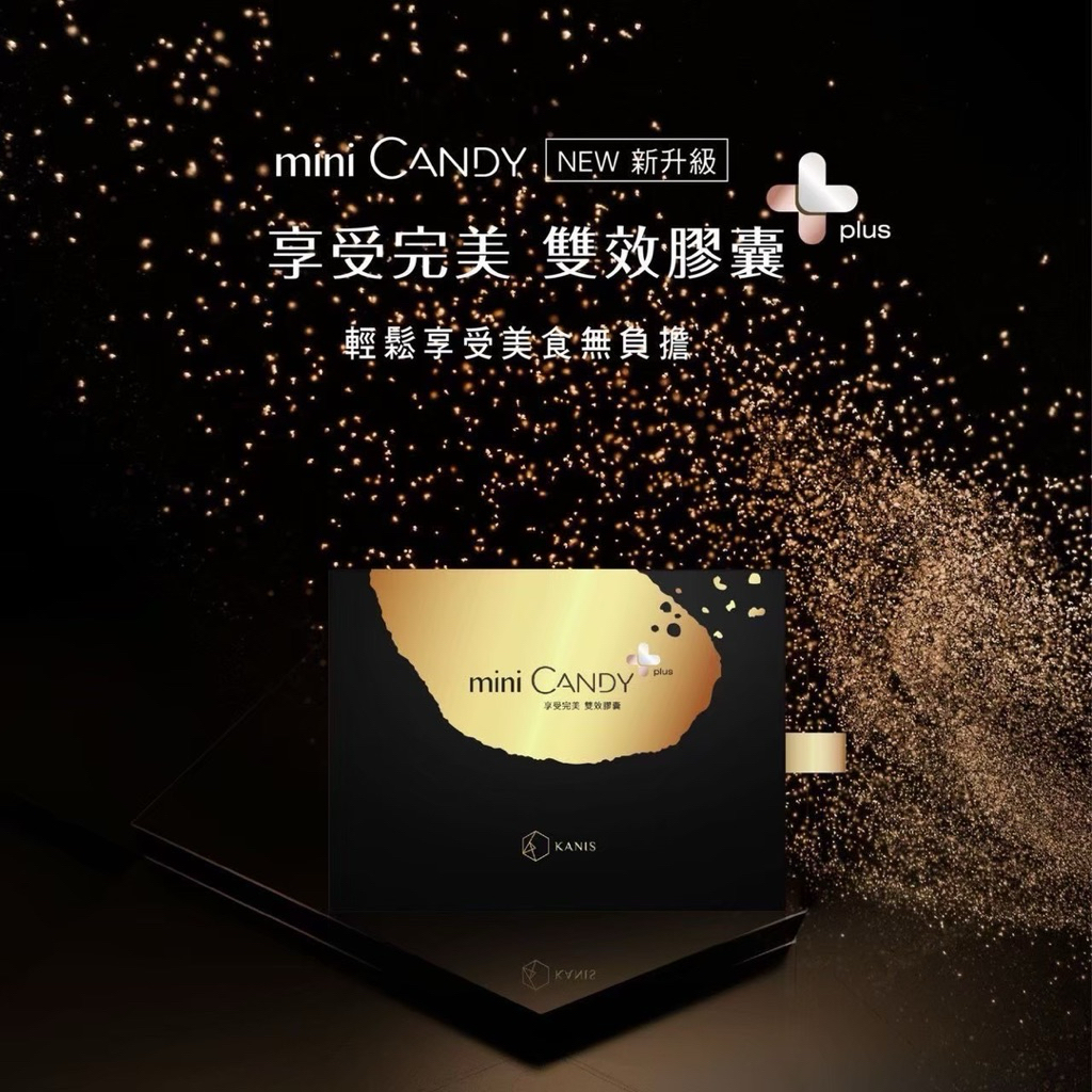 mini candy - 優惠推薦 - 2026年7月 | 蝦皮購物台灣
