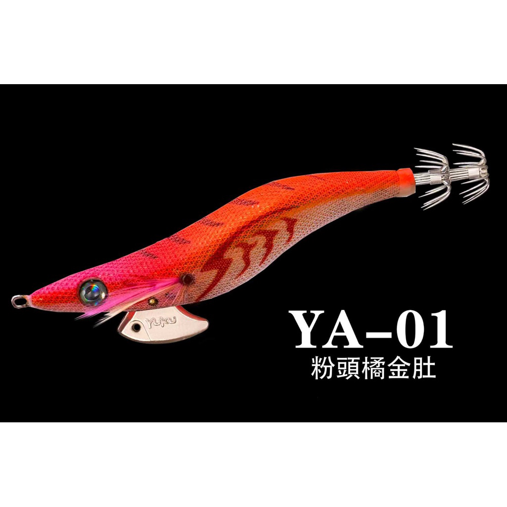 漁堀木蝦木蝦天龍蝦夜光木蝦透抽軟絲花枝岸拋路亞餌魚餌仿真木蝦木蝦