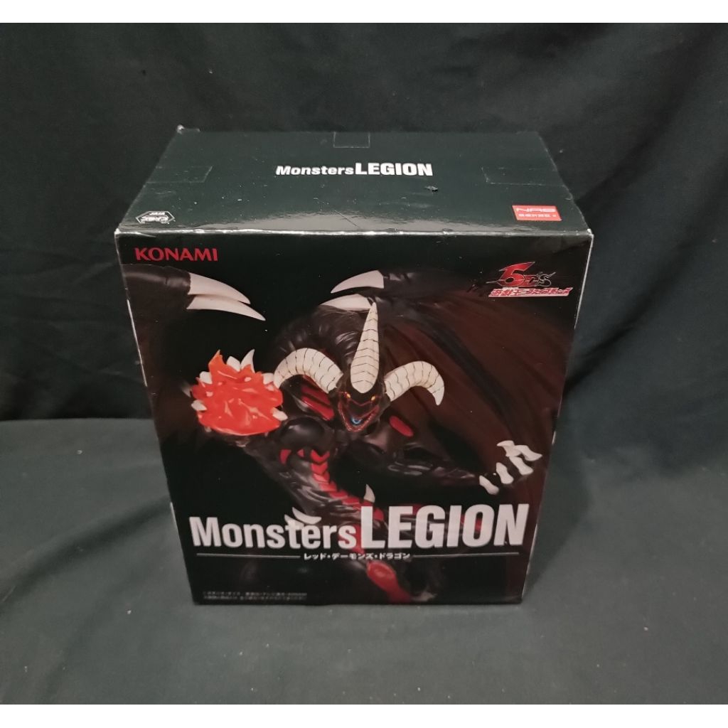 現貨 日版 遊戲王 暗紅惡魔 閻紅惡魔龍 景品公仔 | 蝦皮購物