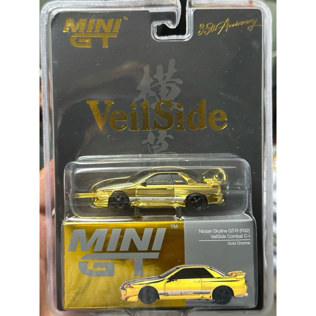 Mini Gt #988 #1153 橫幕Veilside R32 z400 東京改裝展日本熊谷限定