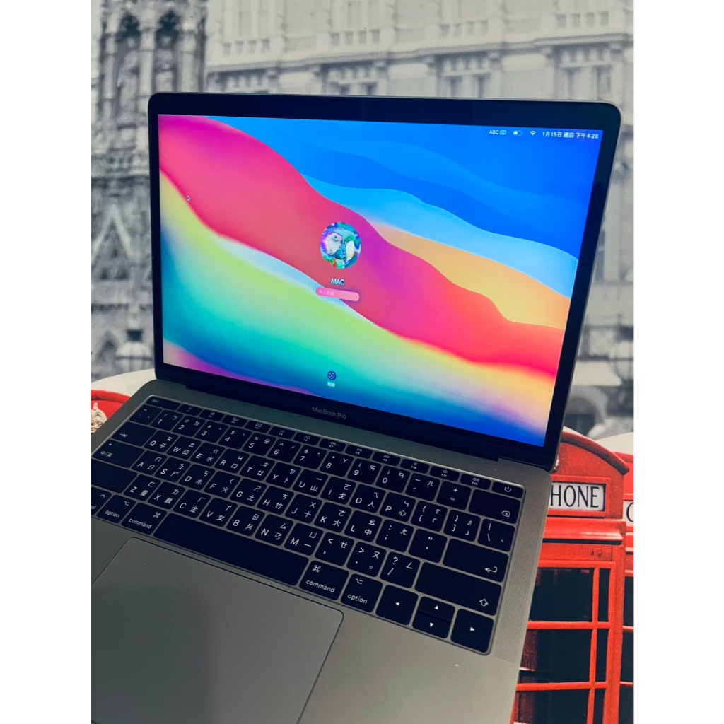 福利品出清』MacBook Pro 13吋2017年2.3Ghz i5/8G/256GB 備用品音樂