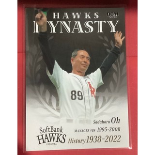 城島健司- 優惠推薦- 2026年6月| 蝦皮購物台灣