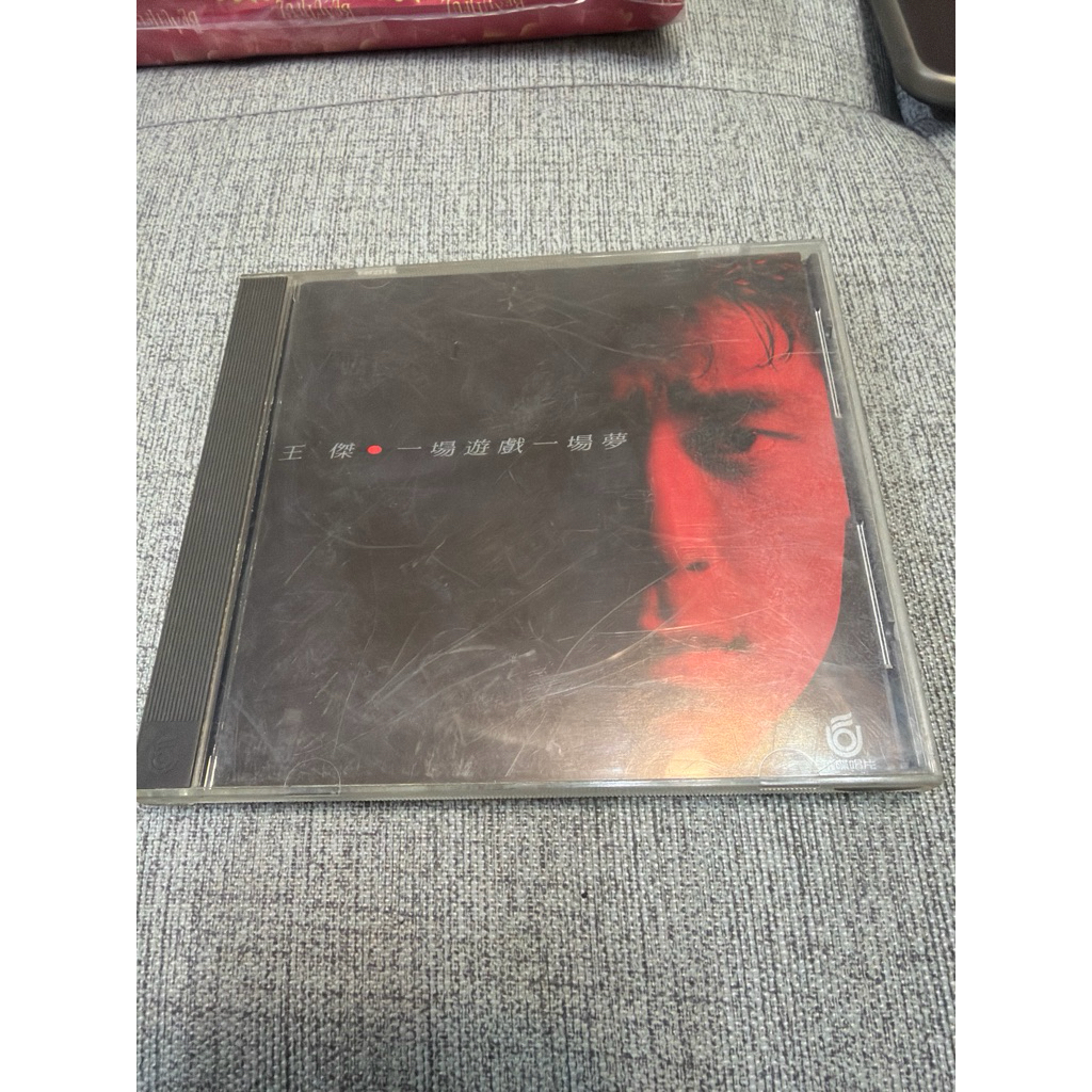 王傑/一場遊戲一場夢/飛碟唱片 1988年発売UFO-8754盤面美品 【公式通販】