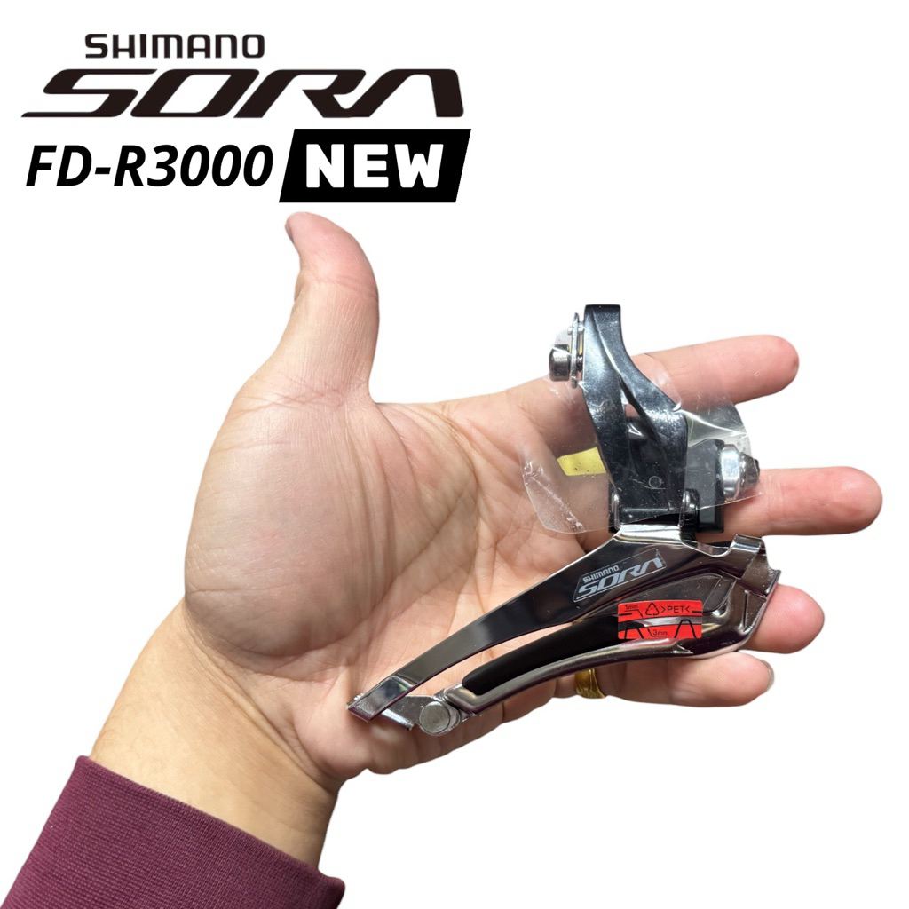 SHIMANO SORA R3000 FD-R3000原廠前變速器 2x9速 公路車專用 | 蝦皮購物