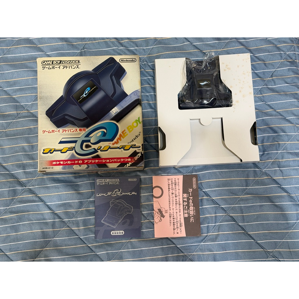GBA e Card Reader讀卡機 e卡 gameboy 絕版 稀少 | 蝦皮購物