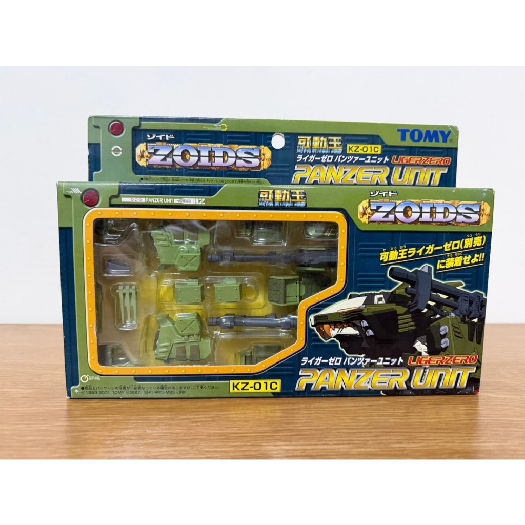 Zoids 機獸新世紀 可動王 零式長牙獅 邦咤裝甲 | 蝦皮購物