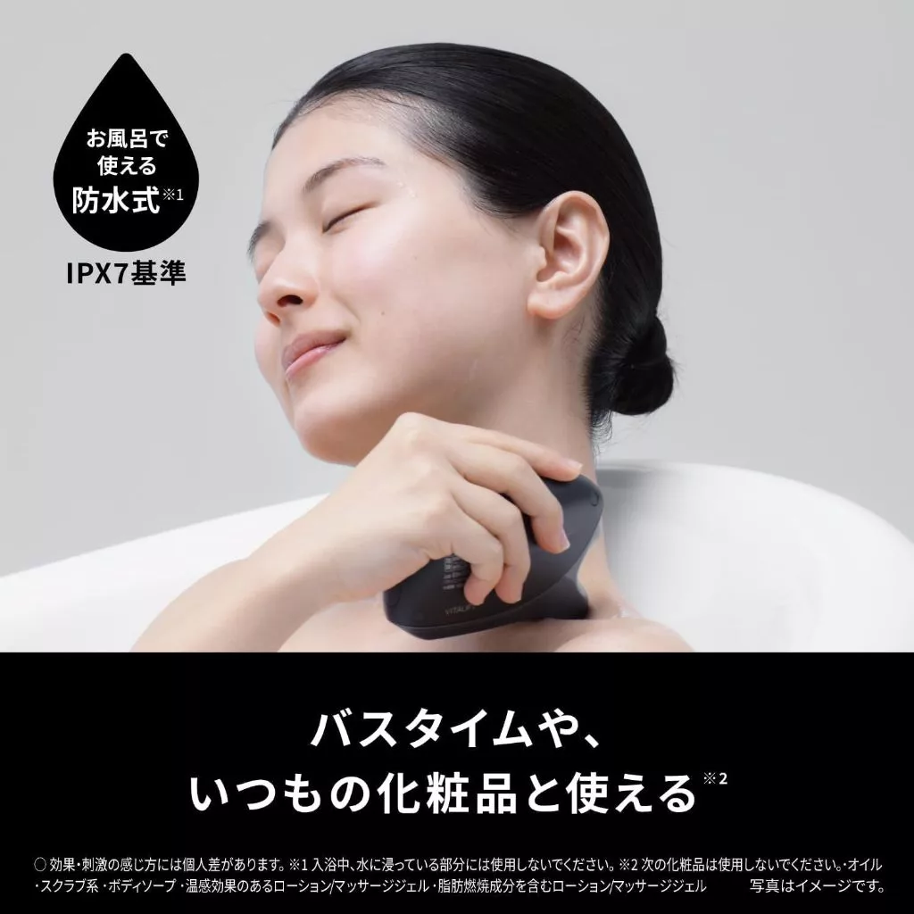 美容家電界的巔峰機皇:Panasonic EH-SR86 (VITALIFT RF EX) 深度推薦