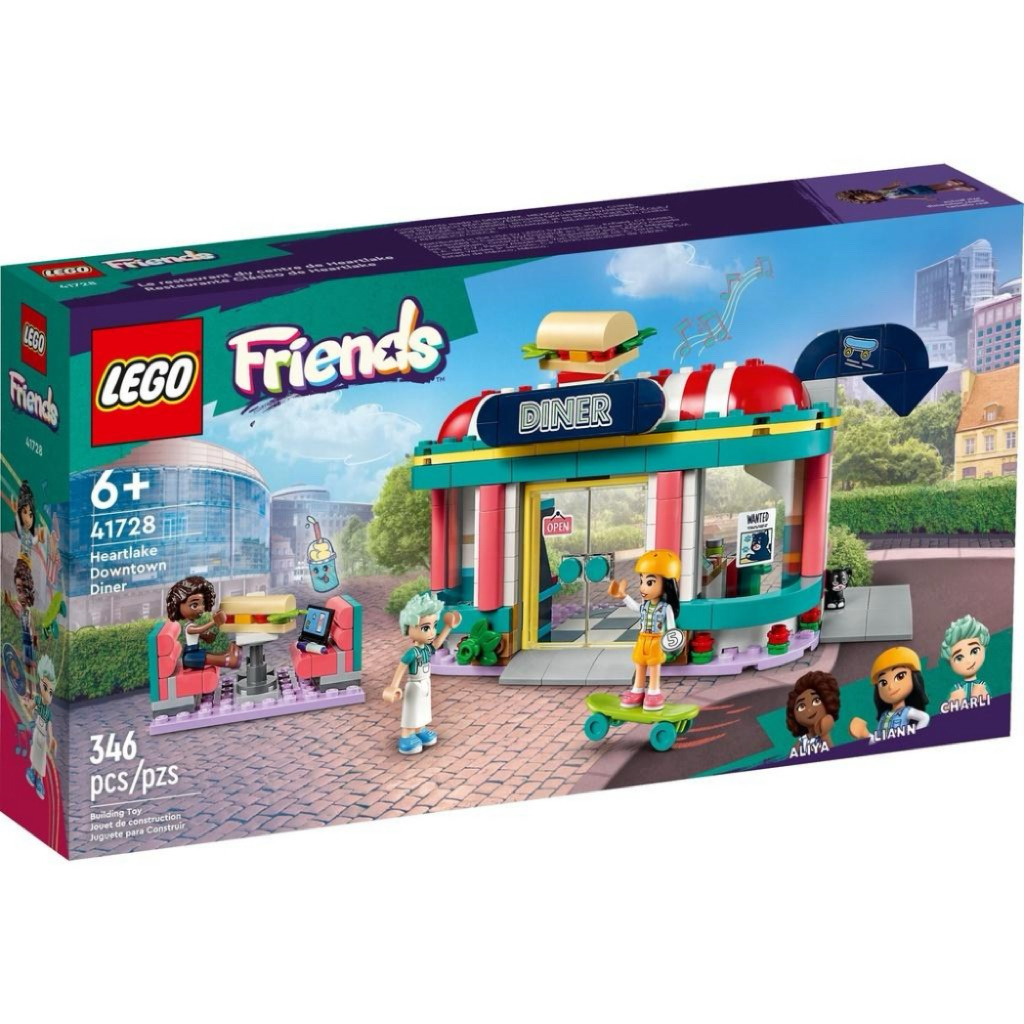 《蘇大樂高》LEGO 41728 Friends-心湖城市區餐館（全新） | 蝦皮購物