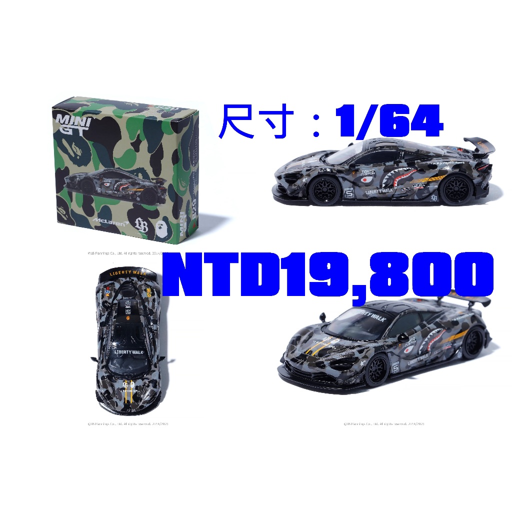 預購全新BAPE 