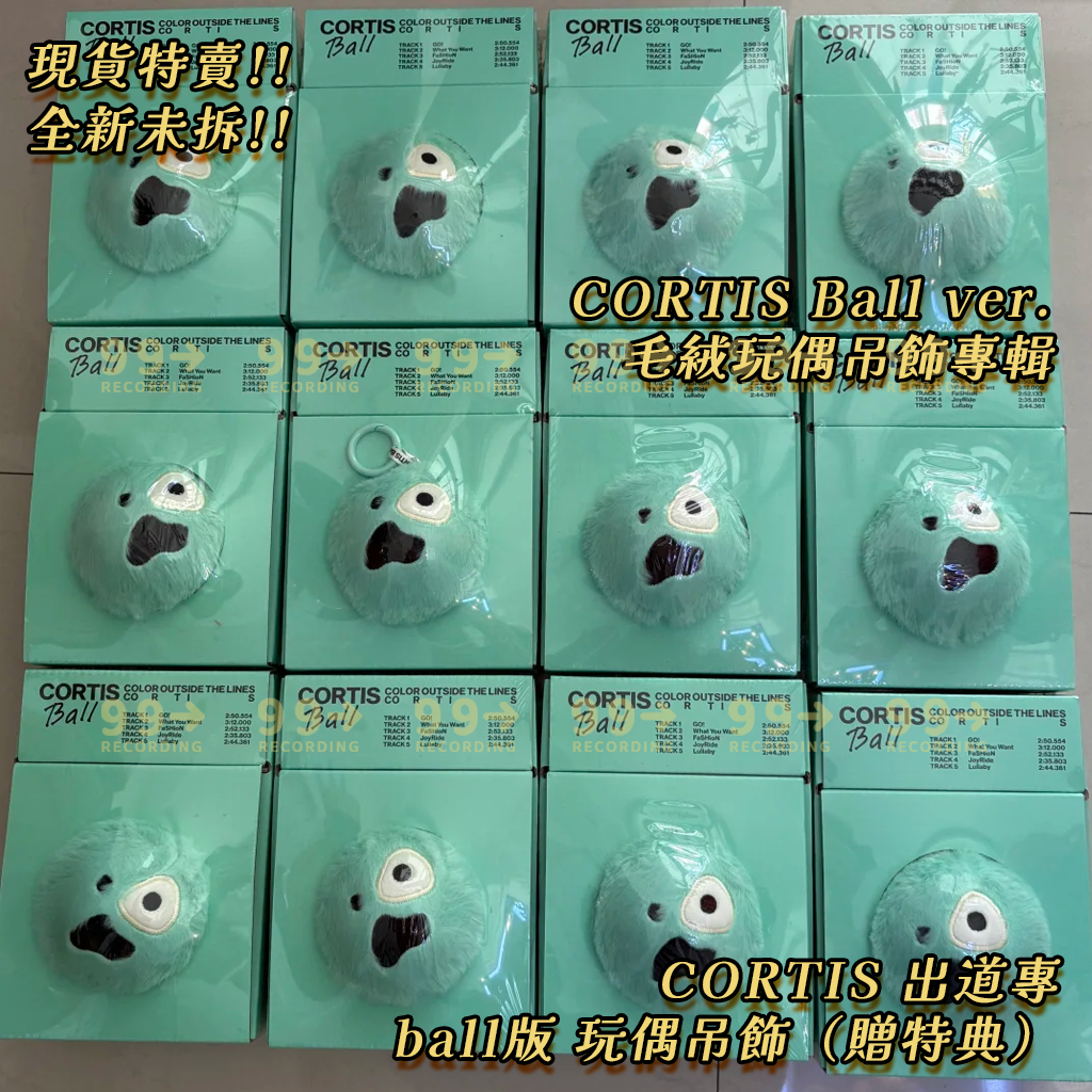 CORTIS 球專｜優惠推薦 - 蝦皮購物 - 2026年6月