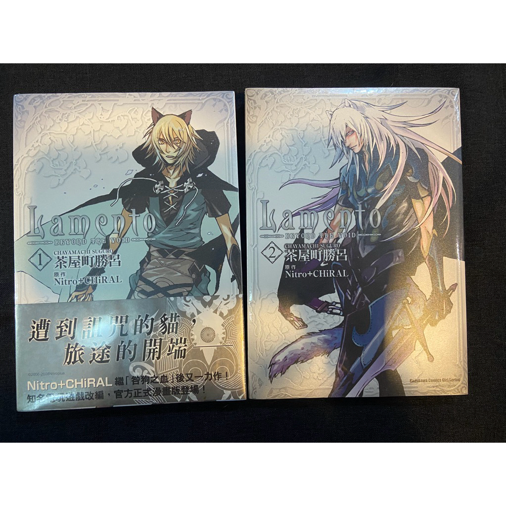 咎狗之血- 優惠推薦- 2026年5月| 蝦皮購物台灣