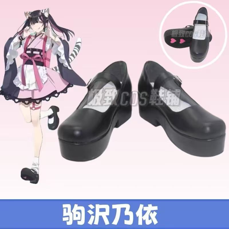 台灣出貨加急免運💖女僕裝超時空輝夜姬駒澤乃依角色同款服裝和風印花露