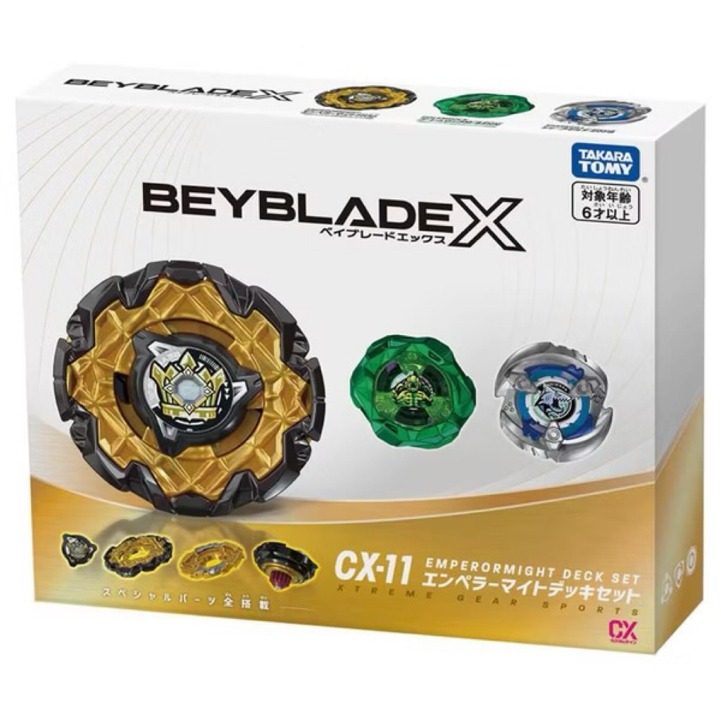 正版公司貨BEYBLADE X 戰鬥陀螺UX-03 UX-11 UX-15 CX-11 CX-12 鳳凰閃