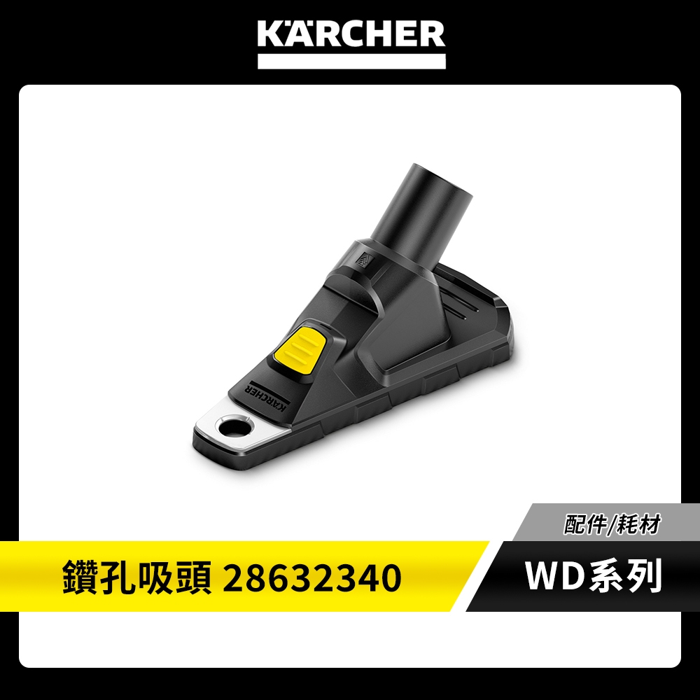 28632340 - 優惠推薦 - 2026年7月 | 蝦皮購物台灣