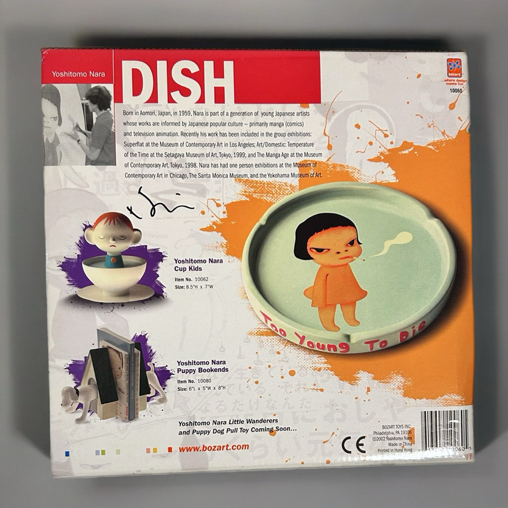 新釋出」奈良美智🇯🇵 拍賣價約11萬台幣too young to die 完美無暇置物