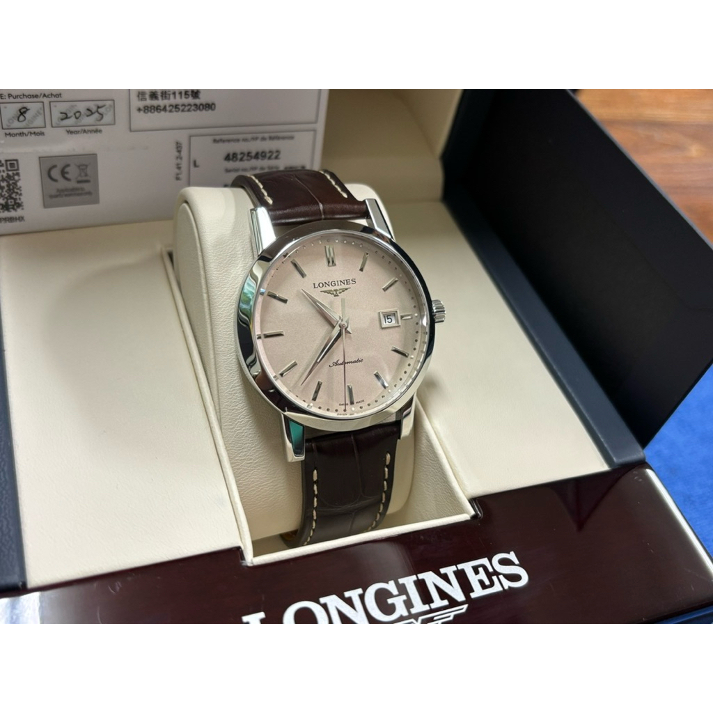 浪琴 Longines Heritage 1832系列 | 蝦皮購物