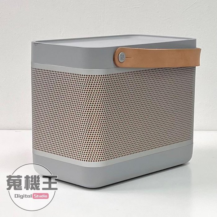 Bang & Olufsen 二手價格 | HifiZero